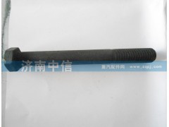 Q151B20180TF2,推力杆螺栓20*180（黑色）,济南中信汽车配件有限公司