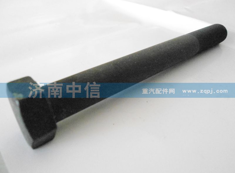 Q151B20180TF2,推力杆螺栓20*180（黑色）,济南中信汽车配件有限公司