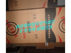 ,空气滤芯,郑州卡夫曼汽车配件销售有限公司