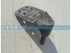 1118734080005,中间臂支架,济南欧辉汽车配件有限公司