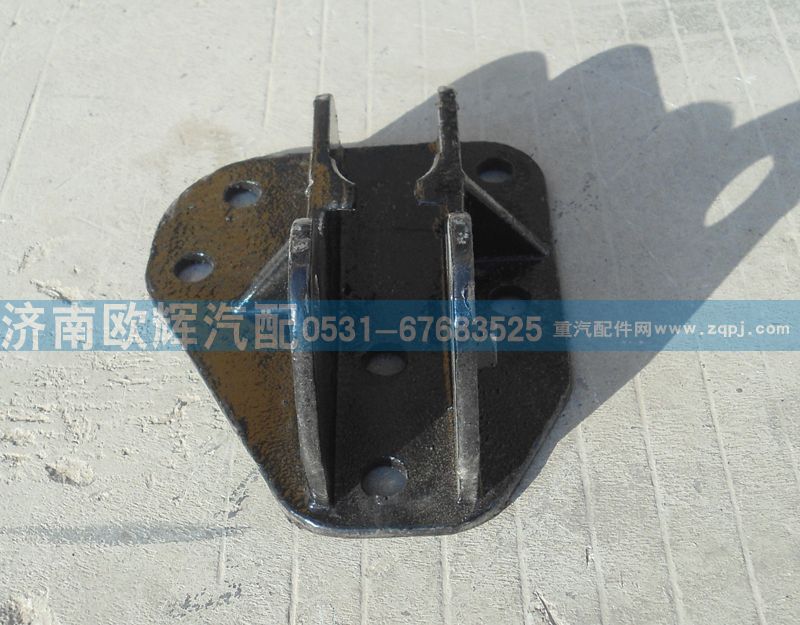 H1502A01105A0,反转油缸上支座,济南欧辉汽车配件有限公司