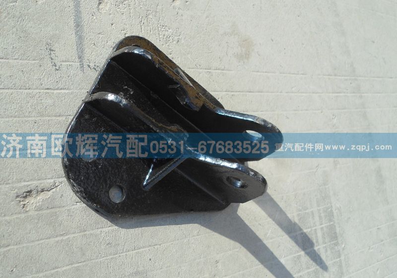 H1502A01105A0,反转油缸上支座,济南欧辉汽车配件有限公司