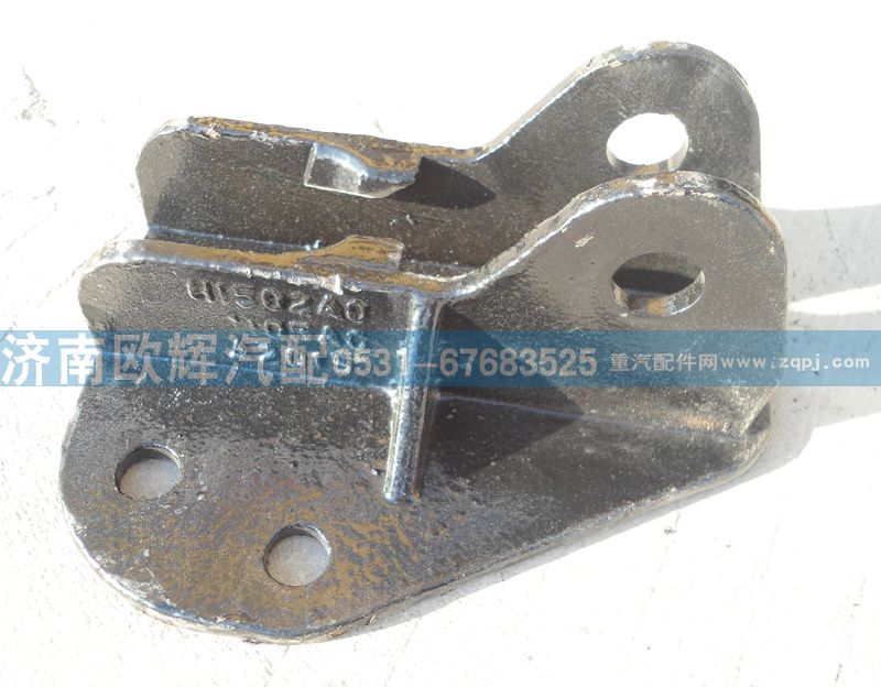 H1502A01105A0,反转油缸上支座,济南欧辉汽车配件有限公司
