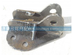 H1502A01105A0,反转油缸上支座,济南欧辉汽车配件有限公司