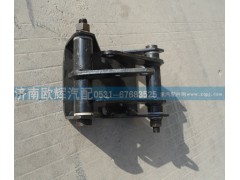 1327117200005,中间支座带摇臂,济南欧辉汽车配件有限公司