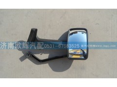 H4821020105A0,GTL前下视镜,济南欧辉汽车配件有限公司