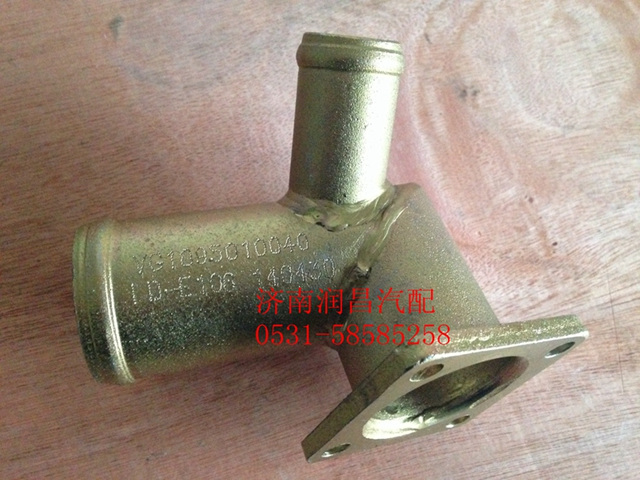 重汽發(fā)動(dòng)機(jī)加機(jī)油短管組件VG1095010040/VG1095010040