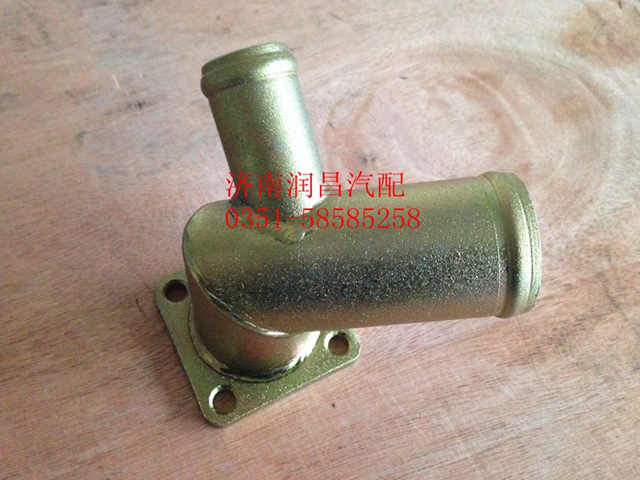 重汽發(fā)動(dòng)機(jī)加機(jī)油短管組件VG1095010040/VG1095010040