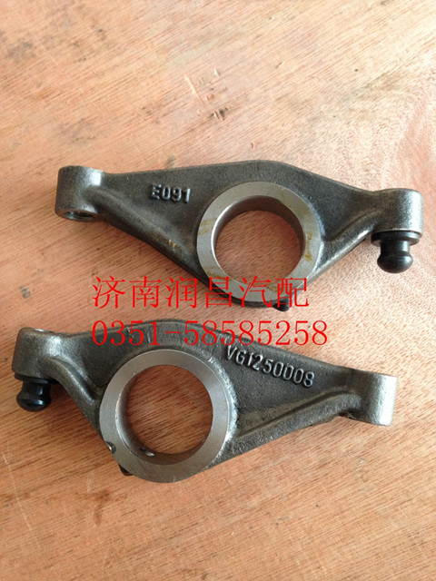 重汽發(fā)動(dòng)機(jī)WD12氣門搖臂VG1246050008/VG1246050008