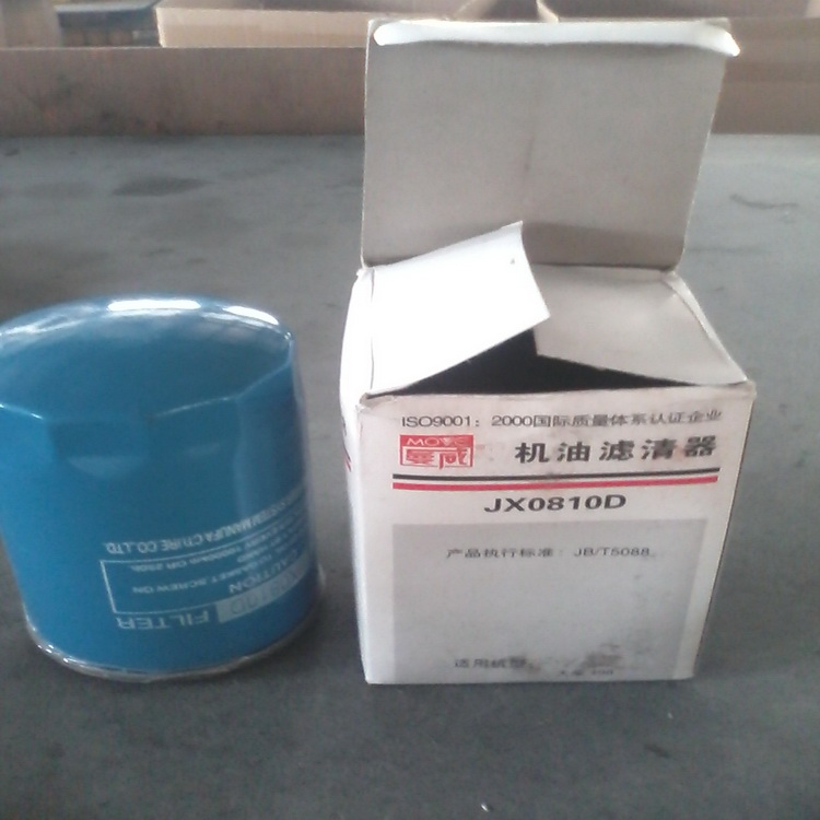 JX0810D,机油滤清器,蚌埠德纳森滤清器有限公司