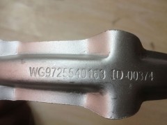 WG9725540163,卡箍,济南港新贸易有限公司