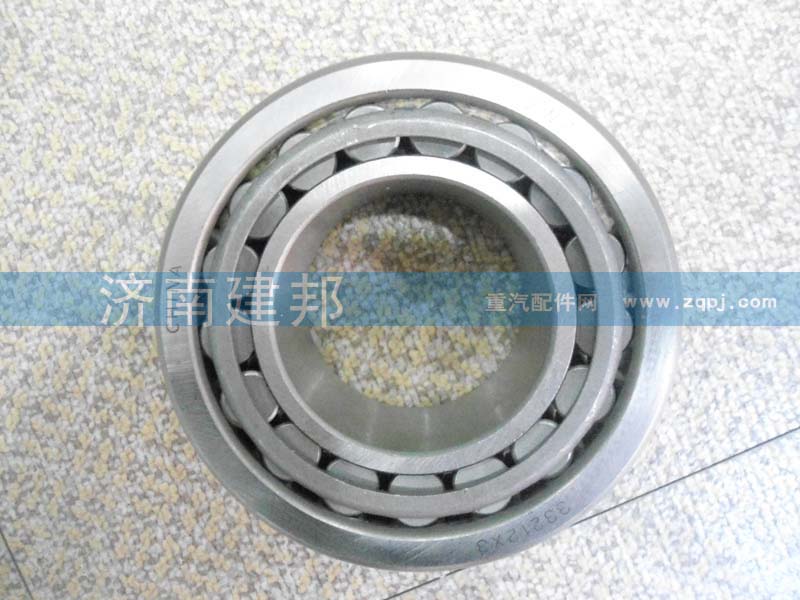 WG9003333212 轴承