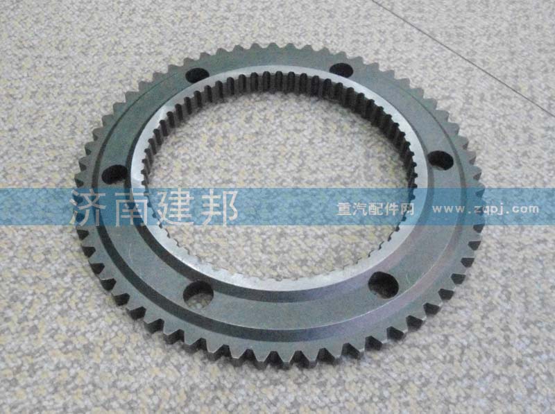 WG2210040752,一二档锥盘,济南建邦汽车配件有限公司