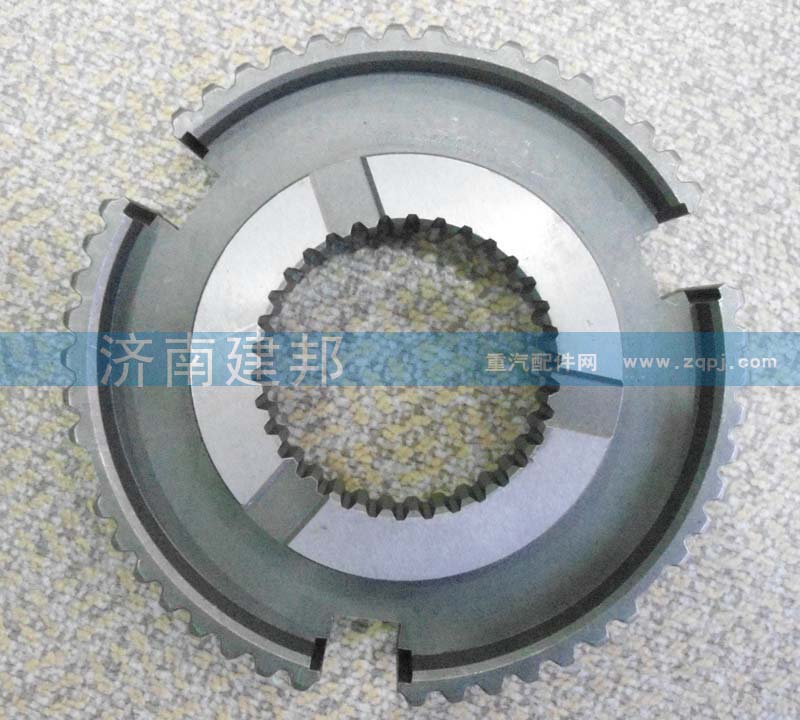 AZ2210040701,四五挡齿座,济南建邦汽车配件有限公司