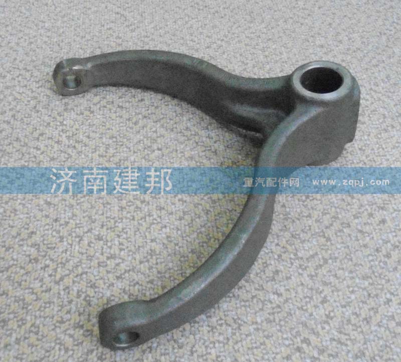 WG2214220018,四五挡变速叉,济南建邦汽车配件有限公司