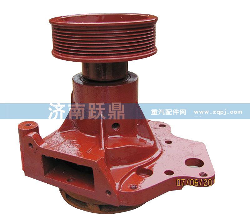 612600060338,水泵,济南跃鼎汽车配件有限公司