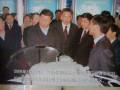 2006年习总到重汽集团杭发考察访问