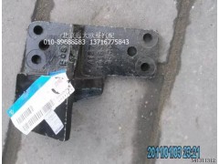 1418310115003,发动机前悬置右支架,北京远大欧曼汽车配件有限公司