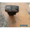 H4373040009A0轮间差速开关