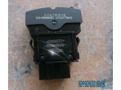 H4373040010A0,轴间差速开关,北京远大欧曼汽车配件有限公司