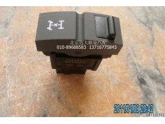 H4373040010A0,轴间差速开关,北京远大欧曼汽车配件有限公司