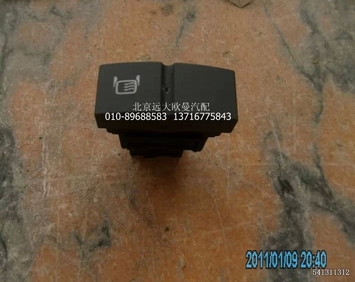 H4373040011A0,后视镜除霜开,北京远大欧曼汽车配件有限公司
