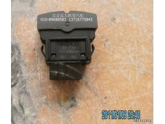 H4373040014A0,AC开关,北京远大欧曼汽车配件有限公司