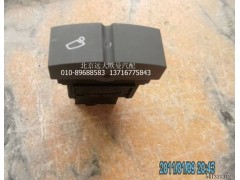 H4373040019A0,电动举升电源开关,北京远大欧曼汽车配件有限公司