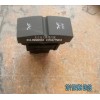 H4373040025A0驾驶室照明灯开关、照明全关闭开关