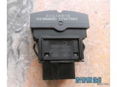 H4373040031A0,巡航主控开关,北京远大欧曼汽车配件有限公司