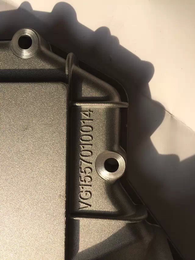 机油冷却器盖VG1557010014图3