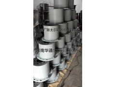 AZ9981340370-1,AC16轮边总成,济南华通工贸有限公司