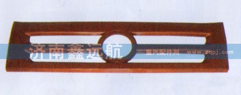 531EAA01001,前围上面罩（轻量）,济南鑫远航天然气发动机配件