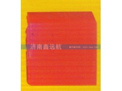 ,后挡泥板,济南鑫远航天然气发动机配件