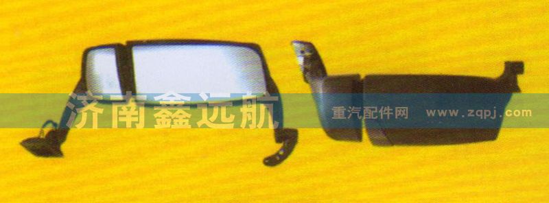 ,倒车镜,济南鑫远航天然气发动机配件
