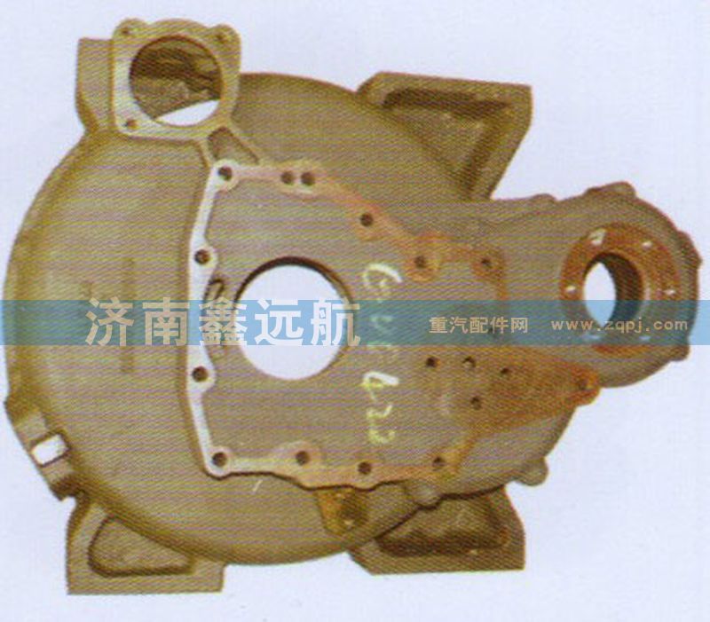 ,飞轮壳 （0036）,济南鑫远航天然气发动机配件