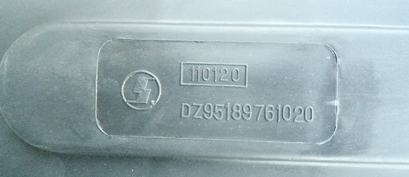 德龙3000,电瓶箱盖,济南新利和汽车配件有限公司