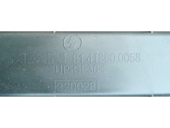 ,德龙2000电瓶箱盖,济南新利和汽车配件有限公司