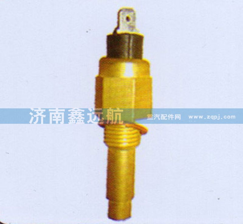 WG9725580028,水温感应塞（大）,济南鑫远航天然气发动机配件