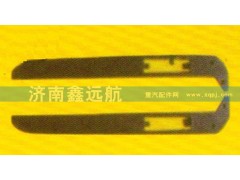 ,低位保险杠装饰件,济南鑫远航天然气发动机配件