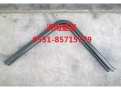 WG9114550041,重汽400方型油箱支架,济南市铭卡汽车配件配件厂