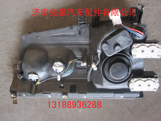 LG9704720004,HOWO轻卡前雾灯,济南先豪汽车配件有限公司