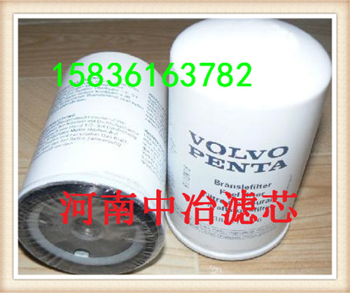 W950,机油滤芯,河南省中冶铸业有限公司
