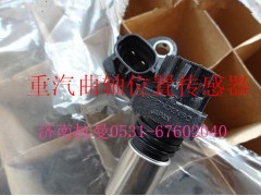 R615400190008,曲轴位置传感器,济南杭曼汽车配件有限公司