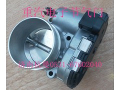 VG1560110402,重汽天然气,济南杭曼汽车配件有限公司