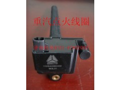 VG1540080400,点火线圈总成,济南杭曼汽车配件有限公司