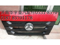 ,豪瀚,济南金航建汽车配件销售中心