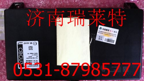 WG9716580023重汽豪沃中央控制单元/WG9716580023