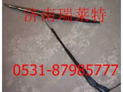 WG1646741010,重汽豪沃右置雨刮臂及刮片总成,济南瑞莱特汽车零部件有限公司