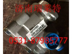 WG9731476025,重汽豪沃新款方向机助力泵转向泵,济南瑞莱特汽车零部件有限公司